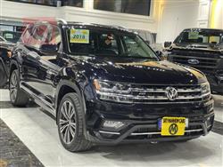 Volkswagen Atlas